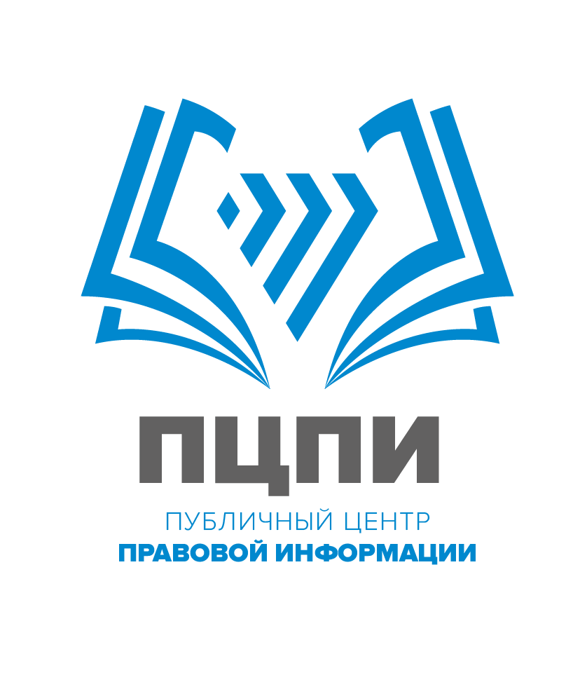 лого_ПЦПИ_Монтажная область 1.png