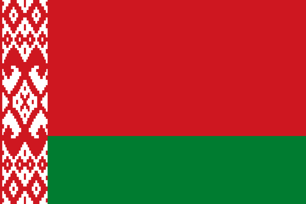 Государственный флаг