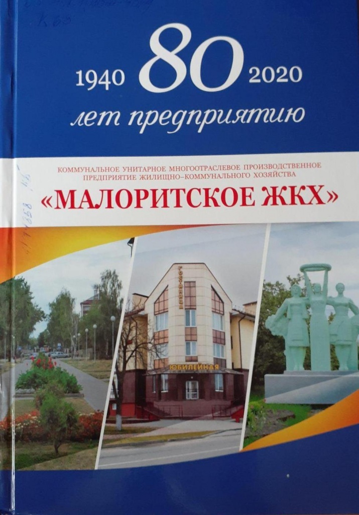 0-02-05-2d3042f66cc722939d6df4f1bee294bb5b5aba9b07d784f24e17e7cc8b60231f_full.jpg