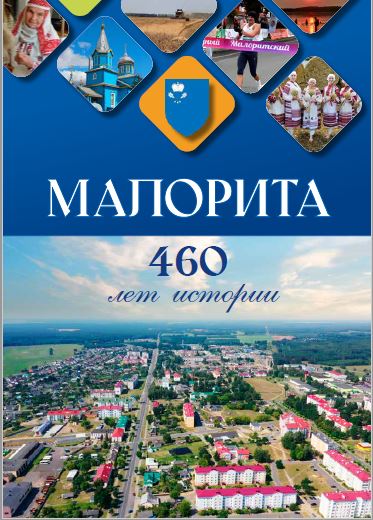 Снимок.JPG