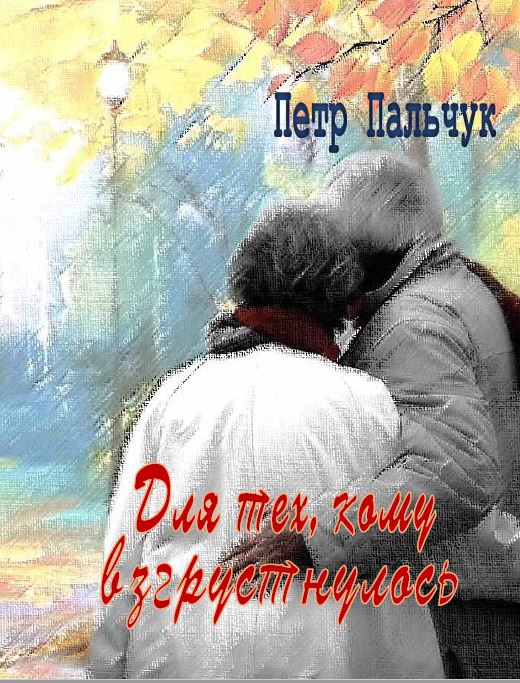 Снимок.JPG