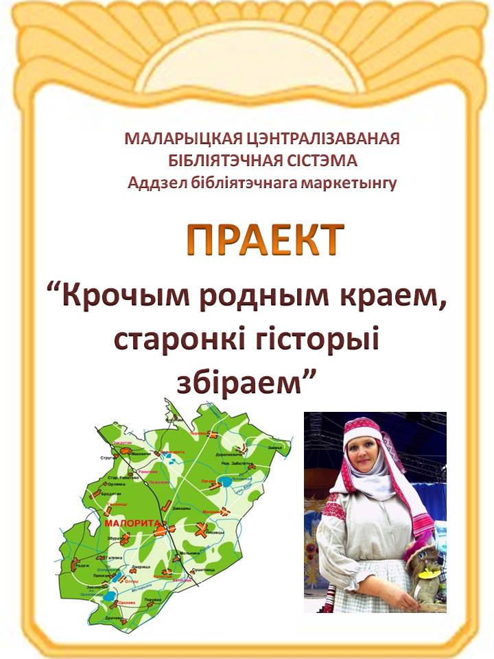 Слайд1.JPG