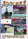 Безимени-3.jpg Безимени-3.jpg