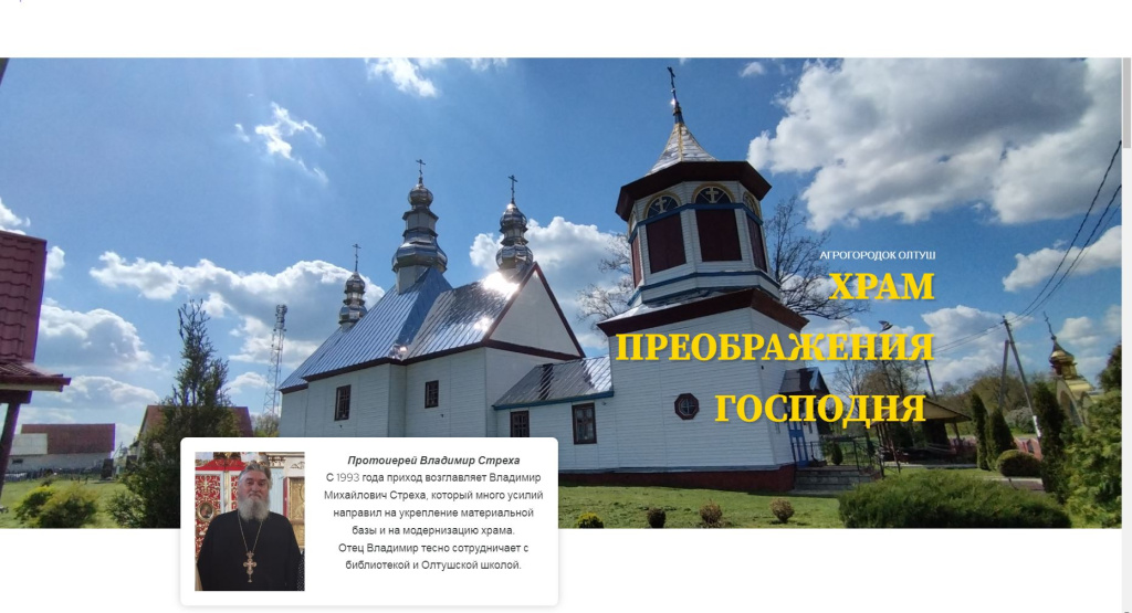 Снимок.JPG