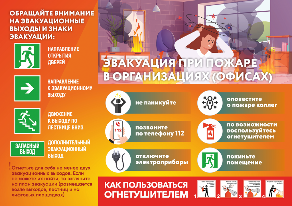 БуклетТЦ_1.png БуклетТЦ_1.png