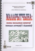 Безимени-5.jpg Безимени-5.jpg