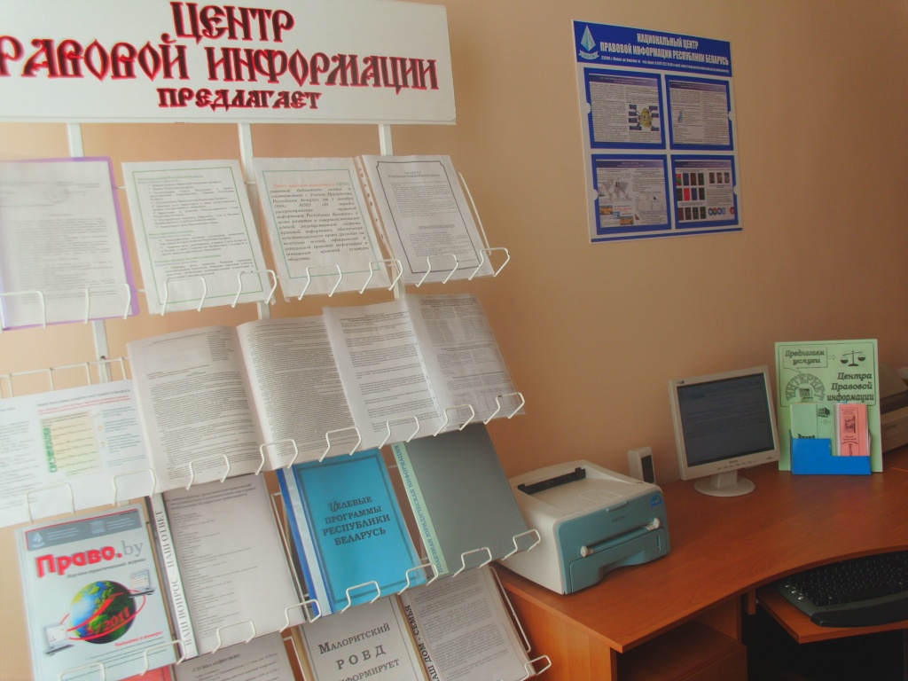 DSCI1080.JPG