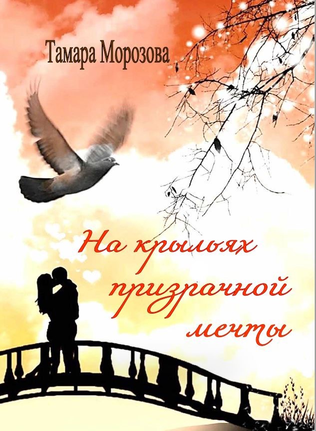 Снимок.jpg Снимок.jpg