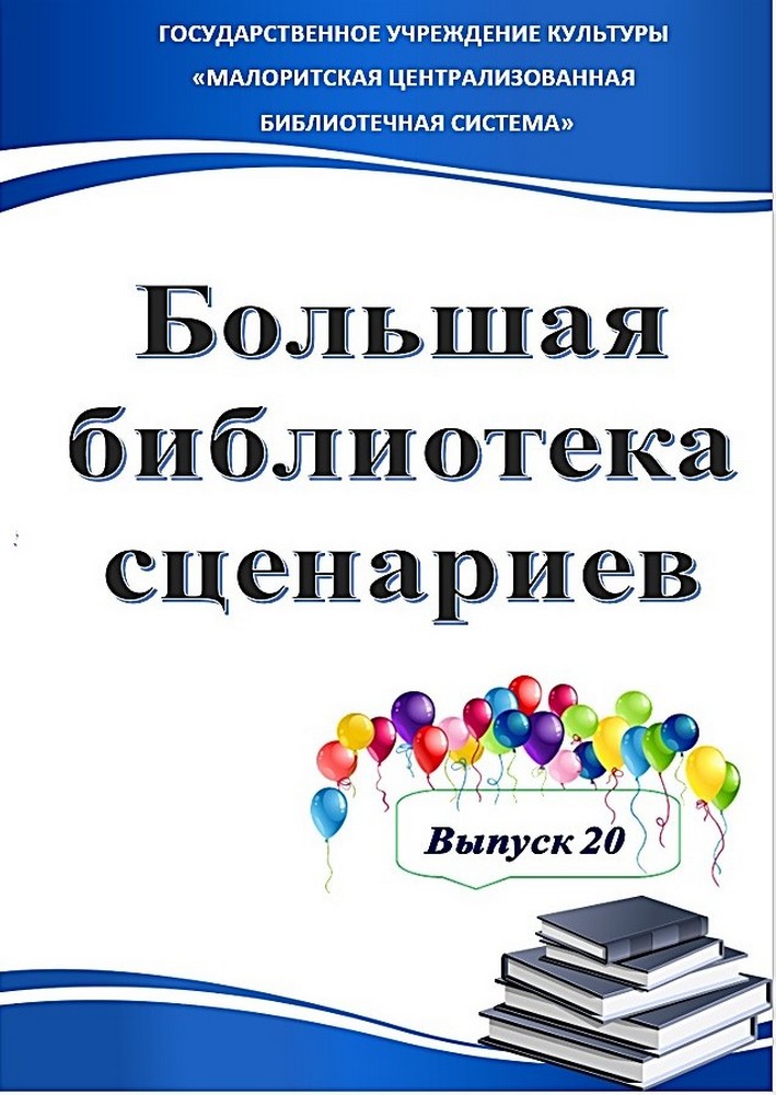 ббс.jpg