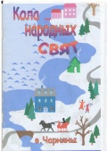 Безимени-7.jpg Безимени-7.jpg