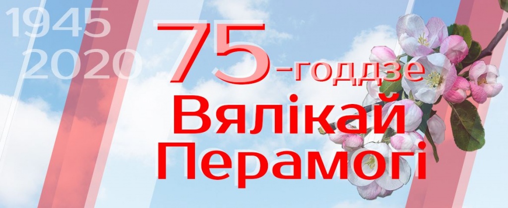 75.jpg