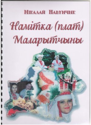 Безимени-15.jpg Безимени-15.jpg