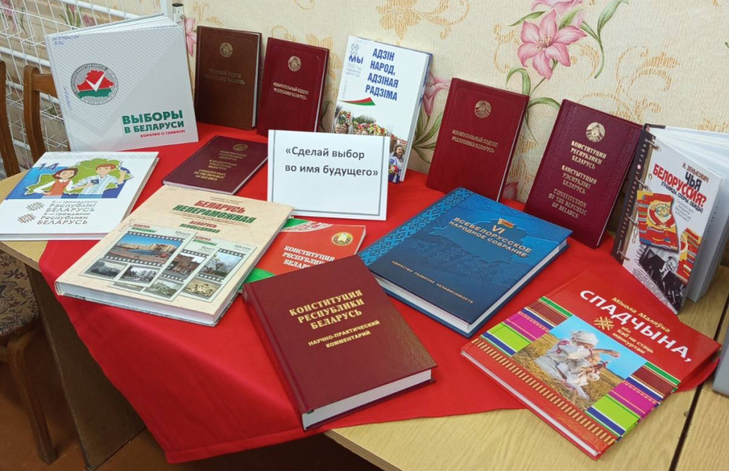 Мокраны.jpg Мокраны.jpg
