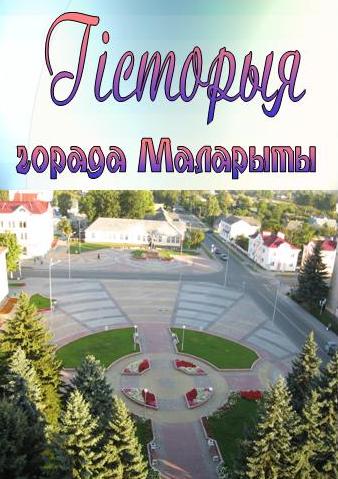 ист 2.jpg ист 2.jpg