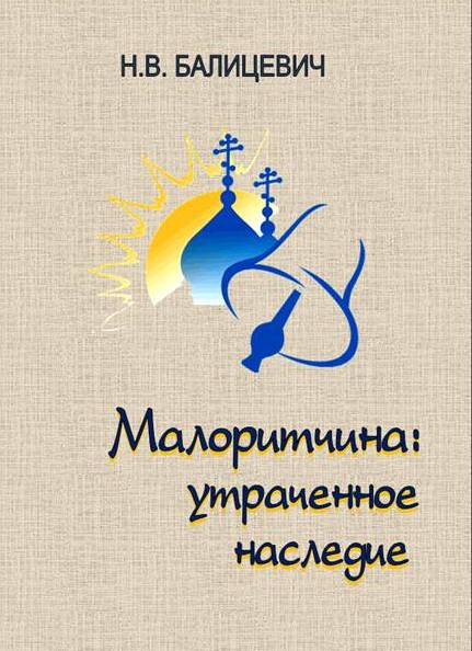 Слайд1.JPG