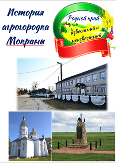 Рисунок2.png