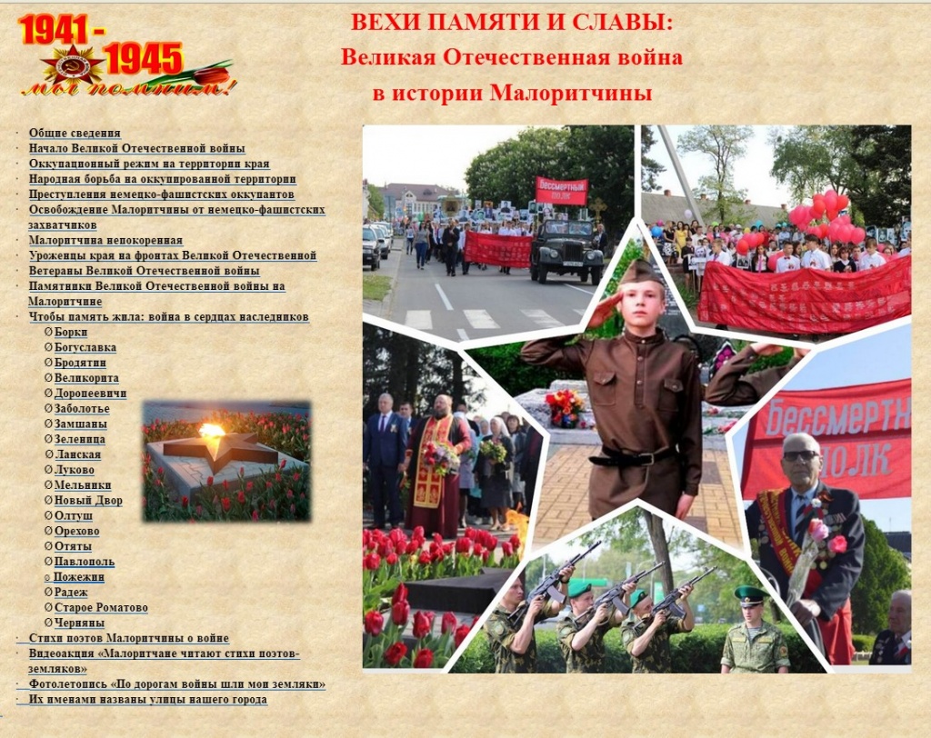 cbf4666ff539dc4320b2d42386af4c81.jpg