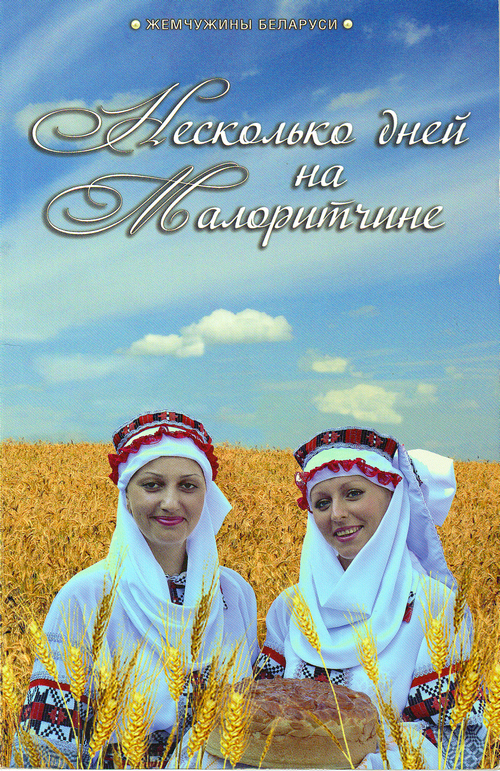 Безимени-3.jpg
