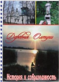 Безимени-1.jpg Безимени-1.jpg