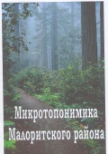 Безимени-1.jpg Безимени-1.jpg