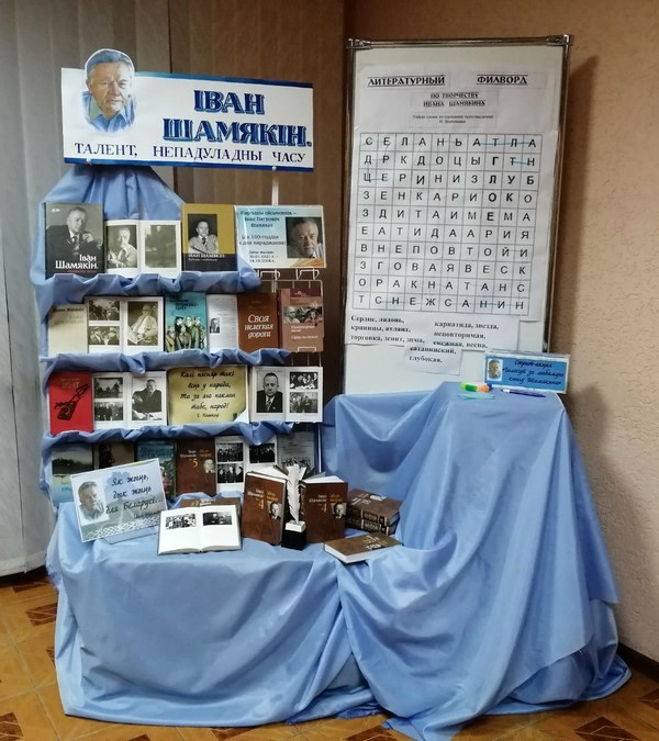 изображение_viber_2021-01-22_08-41-24.jpg изображение_viber_2021-01-22_08-41-24.jpg