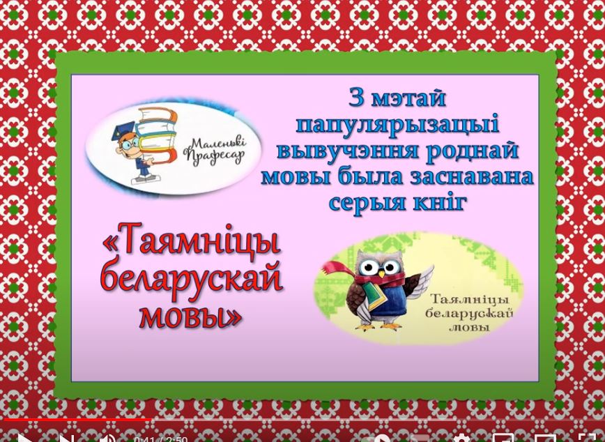Снимок.JPG