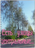 Безимени-11.jpg Безимени-11.jpg