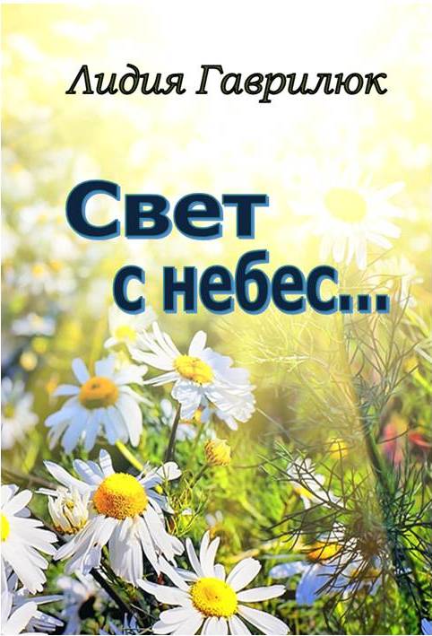 Презентация1.jpg
