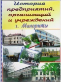 Безимени-1.jpg Безимени-1.jpg