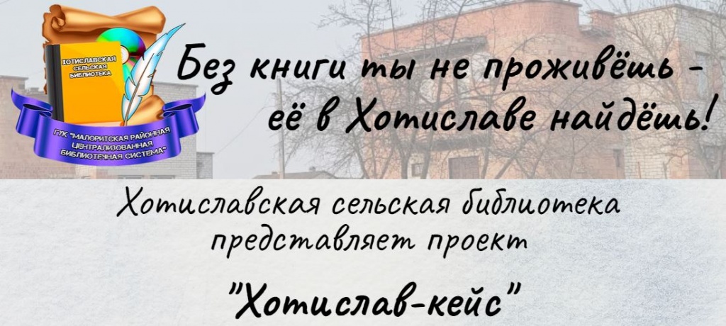 Снимок.JPG