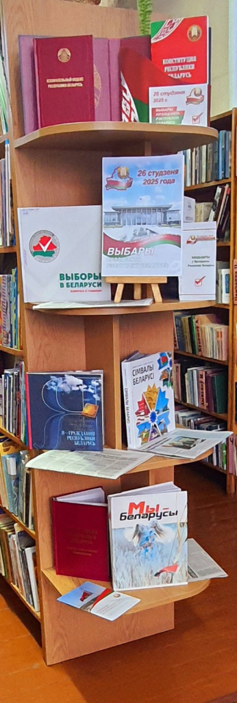 Олтуш.jpg Олтуш.jpg