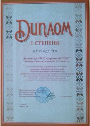 Рисунок2.jpg