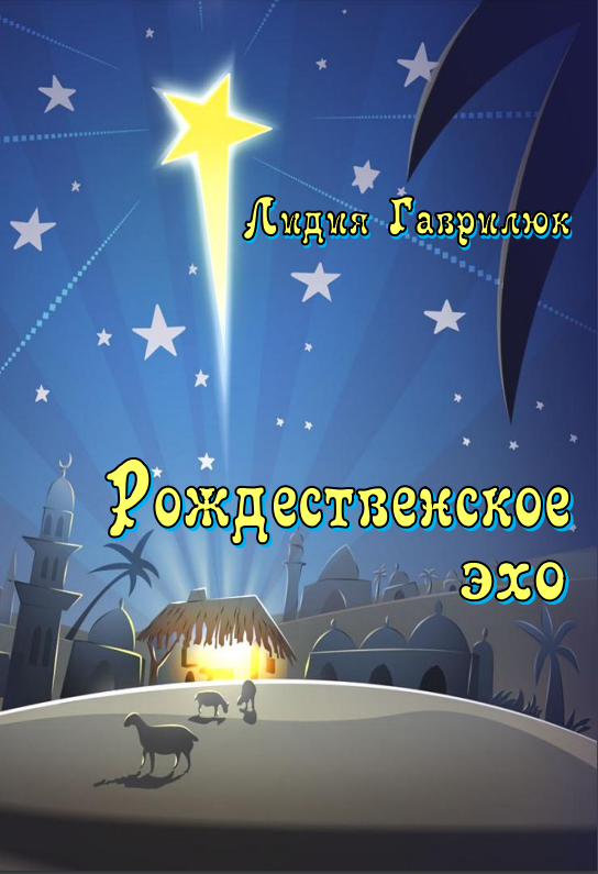 Снимок.PNG