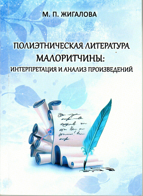 Безимени-2.jpg