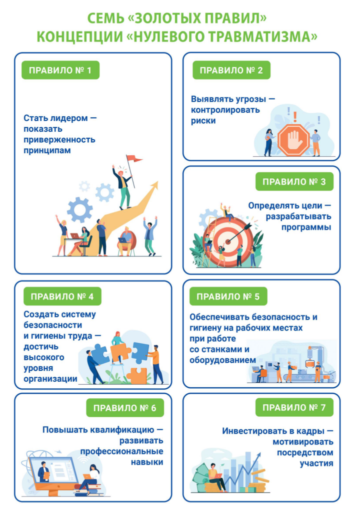 Doc1-1-724x1024.png Doc1-1-724x1024.png