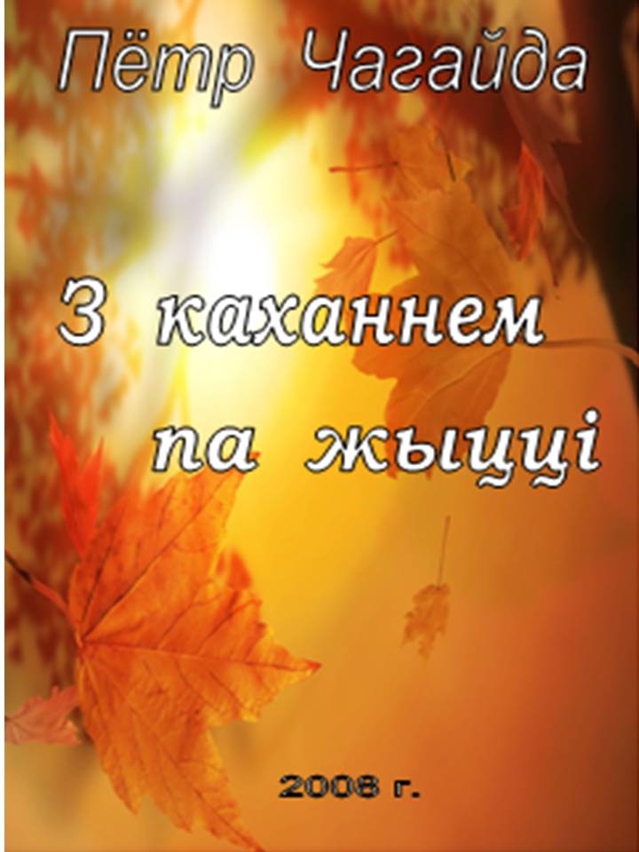 апр.jpg апр.jpg