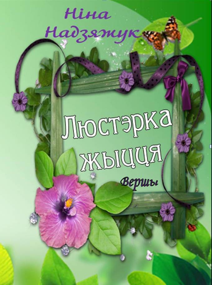 a4ffd1d5446e7cda16fe37ebae7ed9e2 (1).JPG