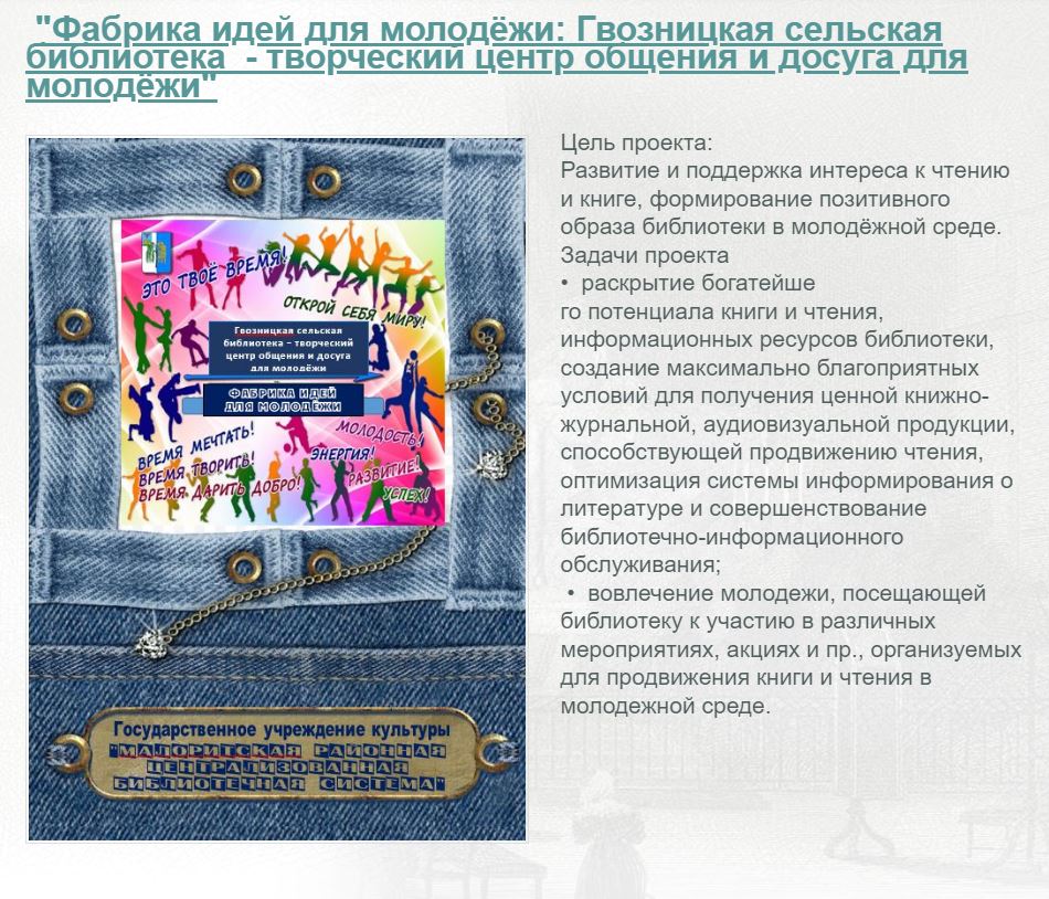 Снимок.JPG