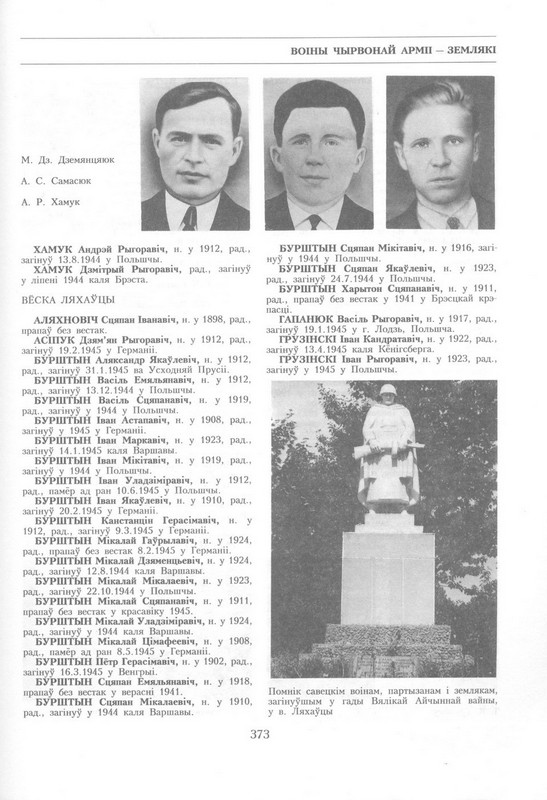 20.jpg 20.jpg