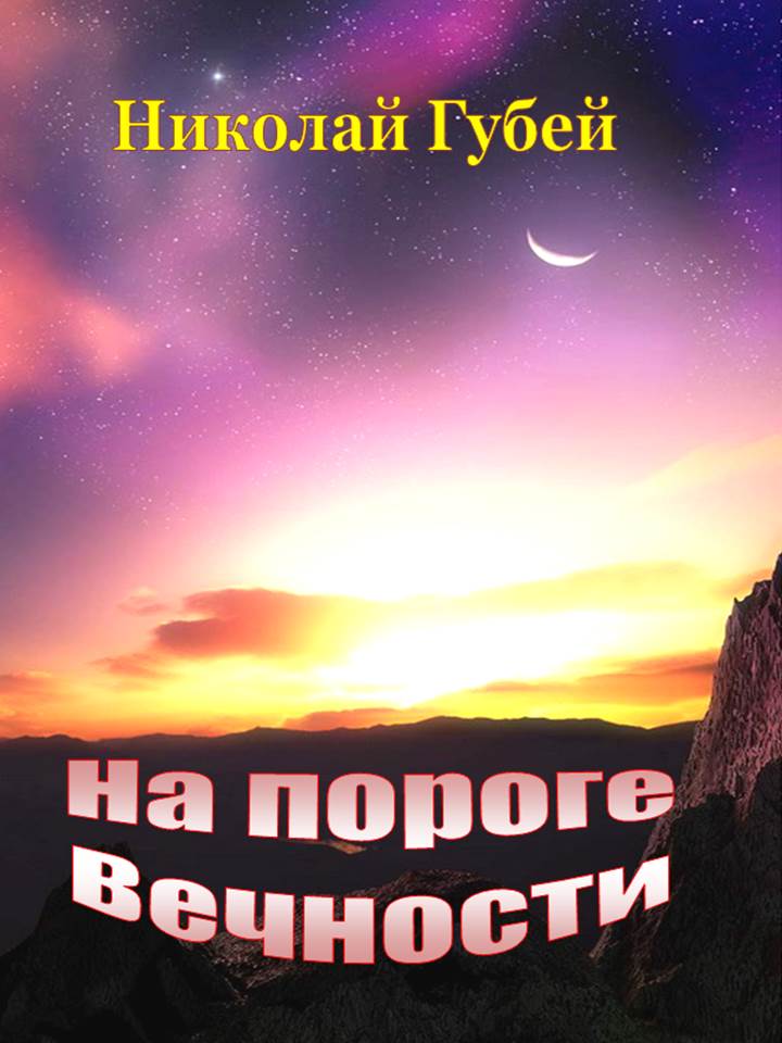 Слайд1.JPG