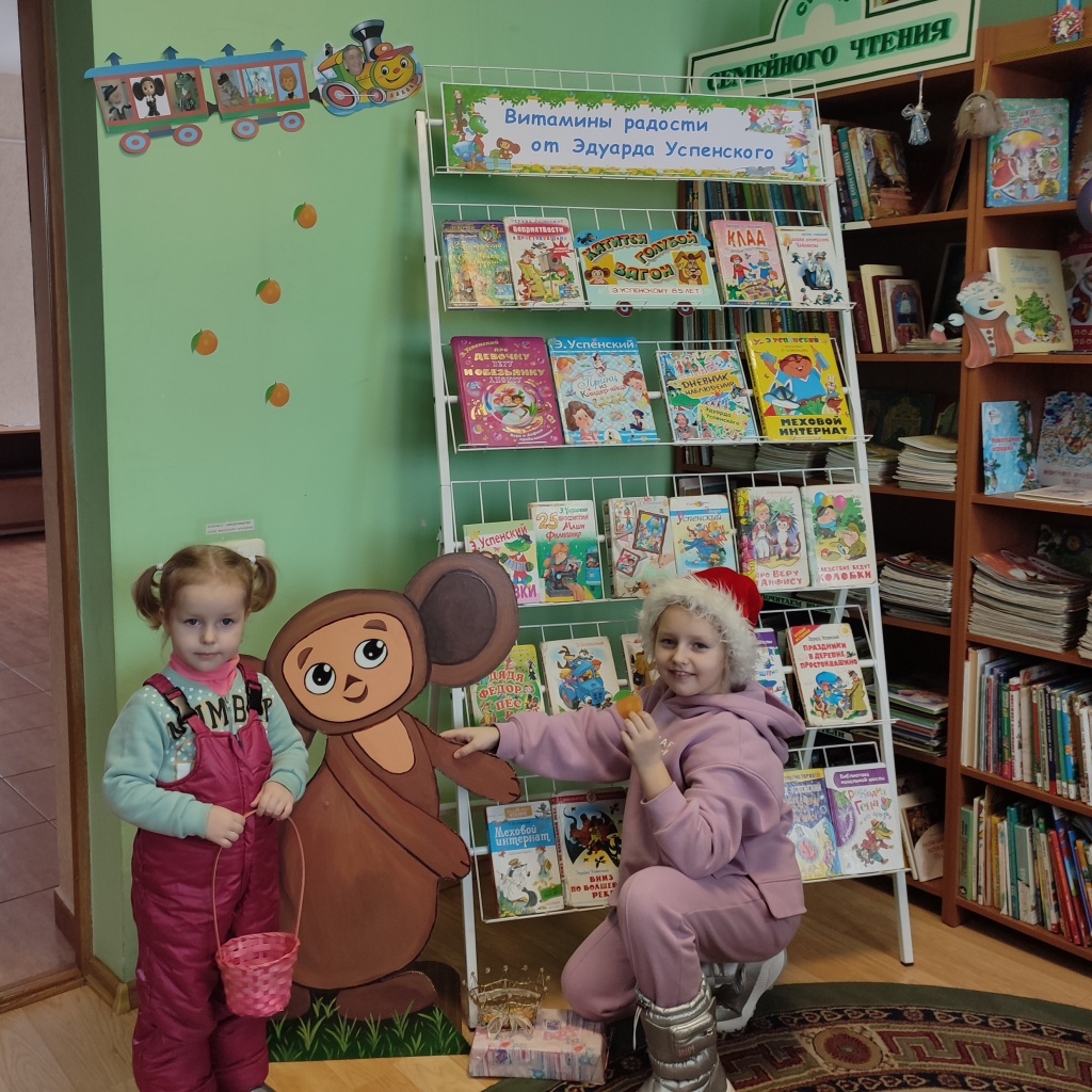IMG_20221221_150552 — копия.jpg
