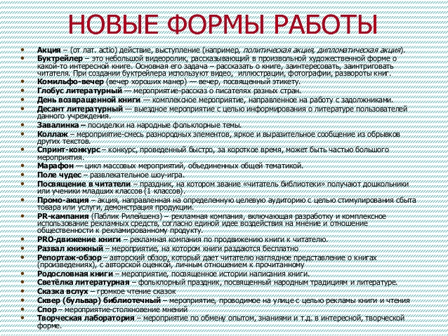 2014-5-638.jpg
