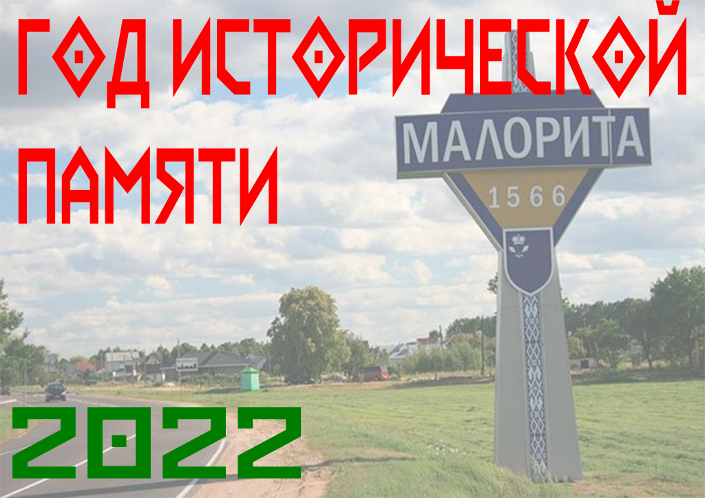 Без имени-1.png
