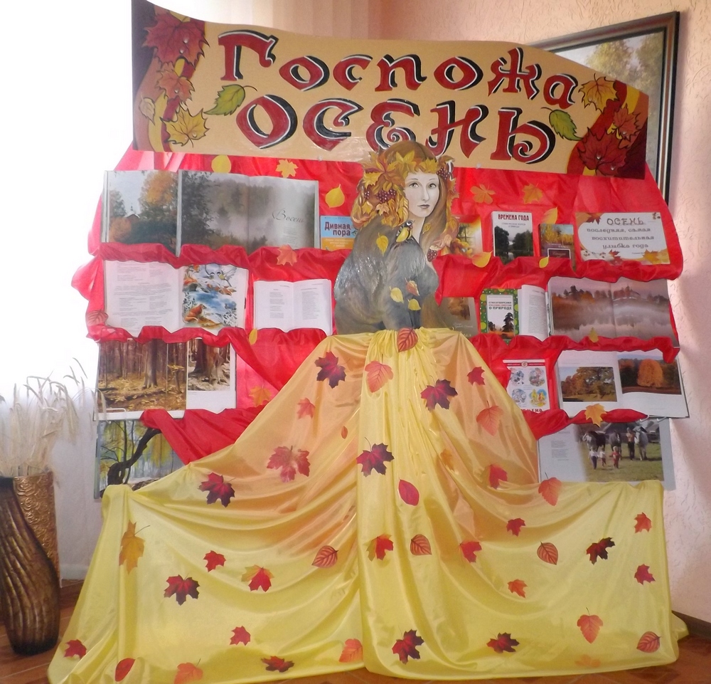 выставка 008.jpg