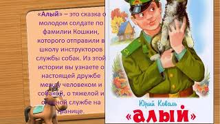 жив.jpg