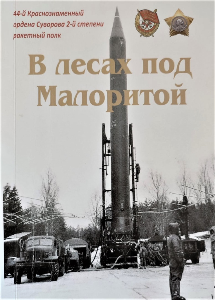 0-02-05-604a7fe72f213dc20ba3f07b25b4fcb47af22762f42251199e3add85b3375f97_ff8693c4401f36f2.jpg