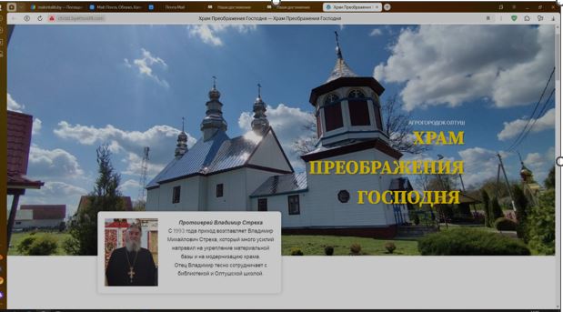 Снимок 2.JPG