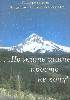 гав.jpg