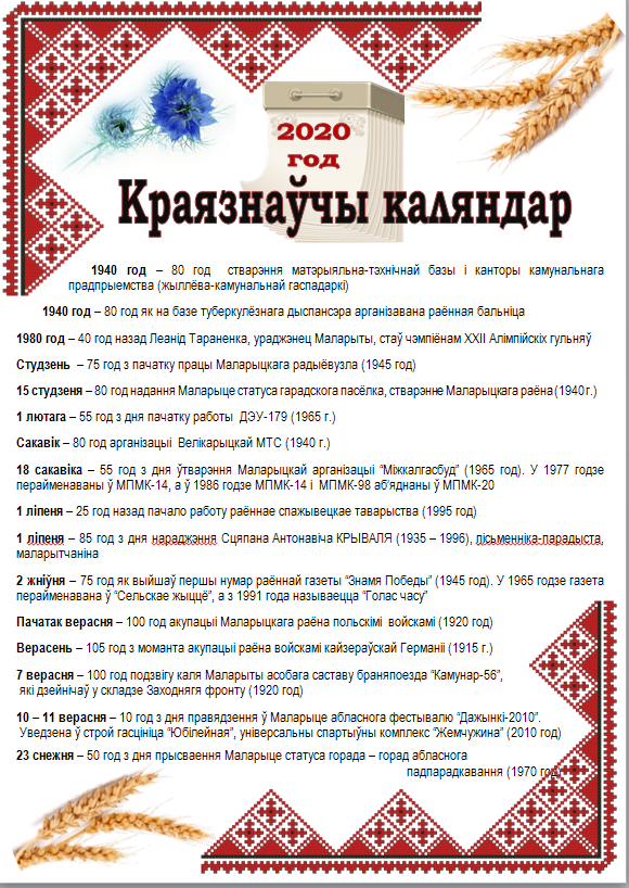 кр.png