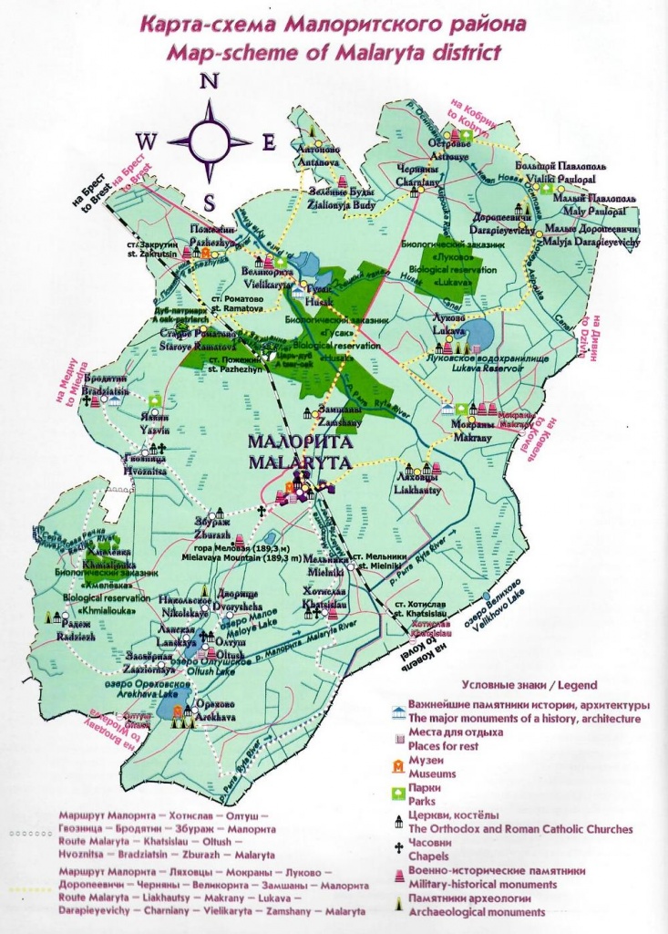 карта -схема.jpg